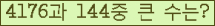 여기를 클릭해 주세요.