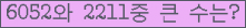 여기를 클릭해 주세요.