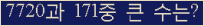 여기를 클릭해 주세요.