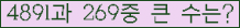 여기를 클릭해 주세요.