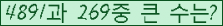 여기를 클릭해 주세요.