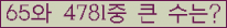 여기를 클릭해 주세요.
