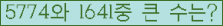 여기를 클릭해 주세요.