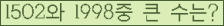 여기를 클릭해 주세요.