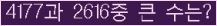 여기를 클릭해 주세요.