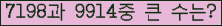 여기를 클릭해 주세요.