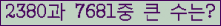 여기를 클릭해 주세요.