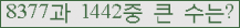 여기를 클릭해 주세요.