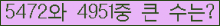 여기를 클릭해 주세요.