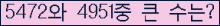 여기를 클릭해 주세요.