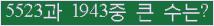 여기를 클릭해 주세요.