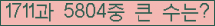 여기를 클릭해 주세요.