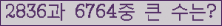여기를 클릭해 주세요.