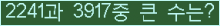 여기를 클릭해 주세요.