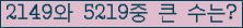 여기를 클릭해 주세요.