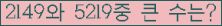 여기를 클릭해 주세요.