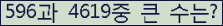 여기를 클릭해 주세요.