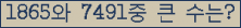 여기를 클릭해 주세요.