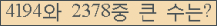 여기를 클릭해 주세요.