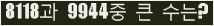 여기를 클릭해 주세요.