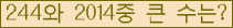 여기를 클릭해 주세요.