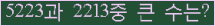 여기를 클릭해 주세요.