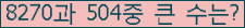 여기를 클릭해 주세요.