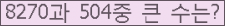 여기를 클릭해 주세요.