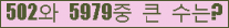 여기를 클릭해 주세요.
