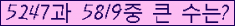 여기를 클릭해 주세요.