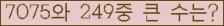 여기를 클릭해 주세요.
