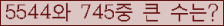 여기를 클릭해 주세요.
