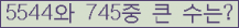 여기를 클릭해 주세요.