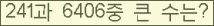 여기를 클릭해 주세요.