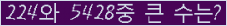 여기를 클릭해 주세요.