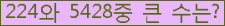 여기를 클릭해 주세요.