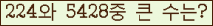 여기를 클릭해 주세요.