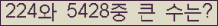 여기를 클릭해 주세요.