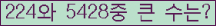 여기를 클릭해 주세요.