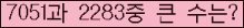 여기를 클릭해 주세요.