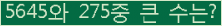 여기를 클릭해 주세요.