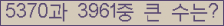 여기를 클릭해 주세요.