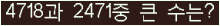 여기를 클릭해 주세요.