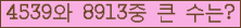 여기를 클릭해 주세요.