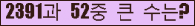 여기를 클릭해 주세요.
