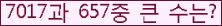 여기를 클릭해 주세요.