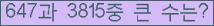 여기를 클릭해 주세요.