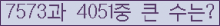여기를 클릭해 주세요.