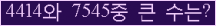 여기를 클릭해 주세요.