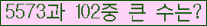 여기를 클릭해 주세요.